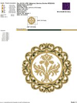 IB 236 L.jpg